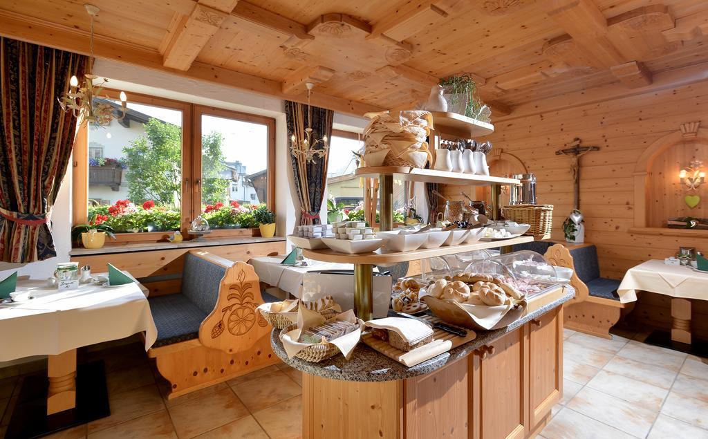 Hotel Theresia Garni سانكت يوهان ان تيرو المظهر الخارجي الصورة