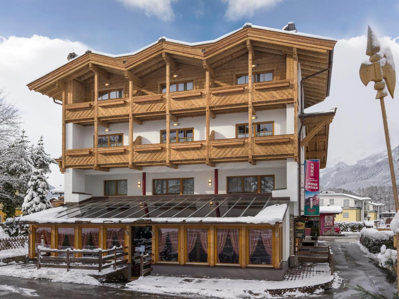 Hotel Theresia Garni سانكت يوهان ان تيرو المظهر الخارجي الصورة