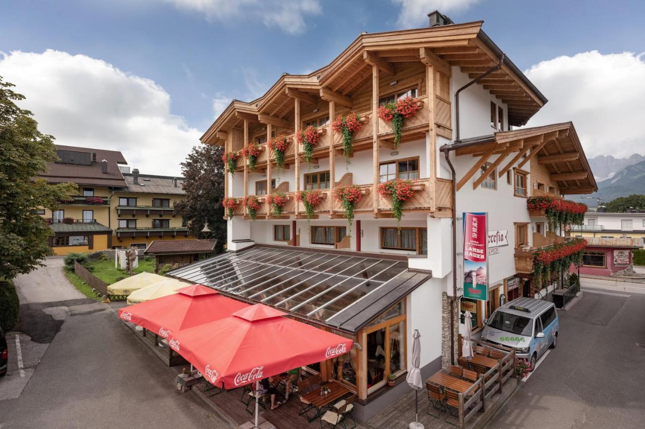 Hotel Theresia Garni سانكت يوهان ان تيرو المظهر الخارجي الصورة